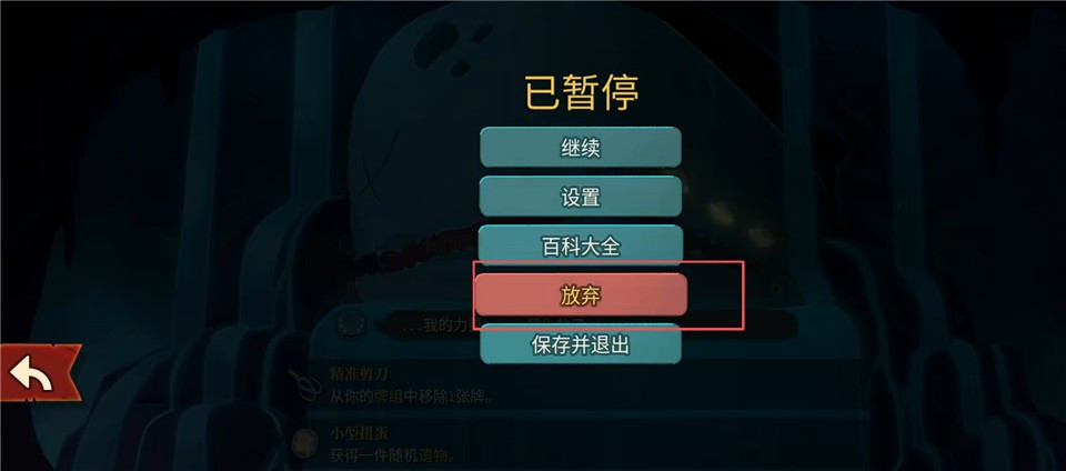 88.jpg