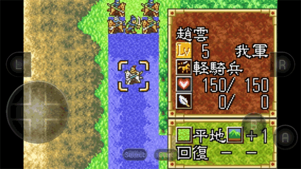 封.gif