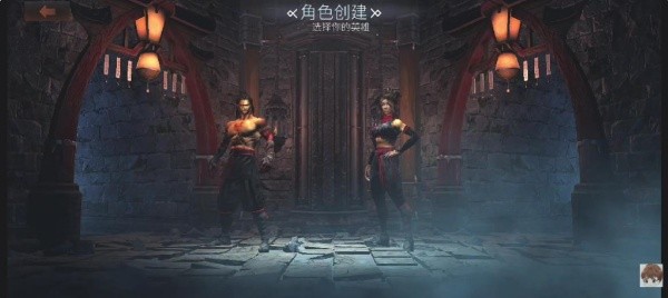 奥尼罗